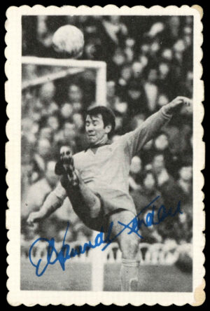 A&BC - 'Footballers Autographed Photos 1973/74 (Crinkle)' (1973) - Howard Kendall (Everton) A&BC - 'Footballers Autographed Photos 1973/74 (Crinkle)' (1973) - Howard Kendall (Everton)