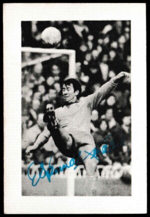 A&BC - 'Footballers Photos (81x55)' (1973) - Howard Kendall (Everton)