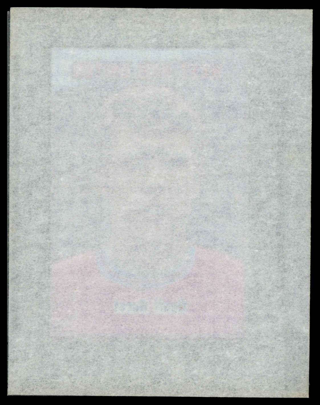 A&BC - 'Football Transparencies' #38 - Geoff Hurst (West Ham United) (1970) A&BC - 'Football Transparencies' #38 - Geoff Hurst (West Ham United) (1970)