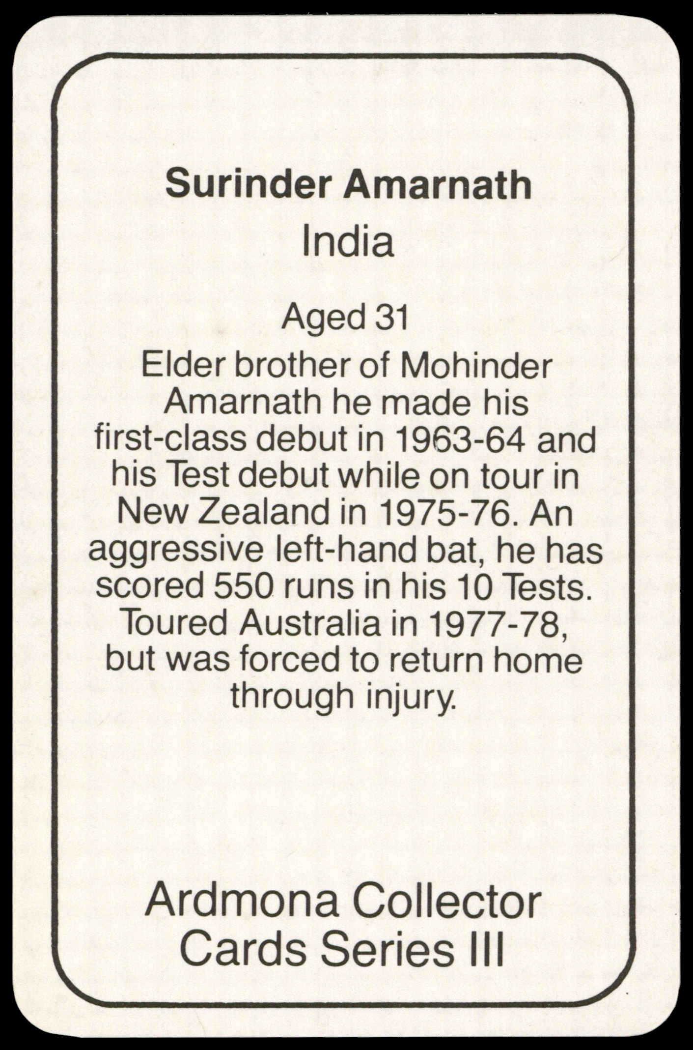 Ardmona - 'Cricket Series III' (1980) - Surinder Amaranth (India) Ardmona - 'Cricket Series III' (1980) - Surinder Amaranth (India)