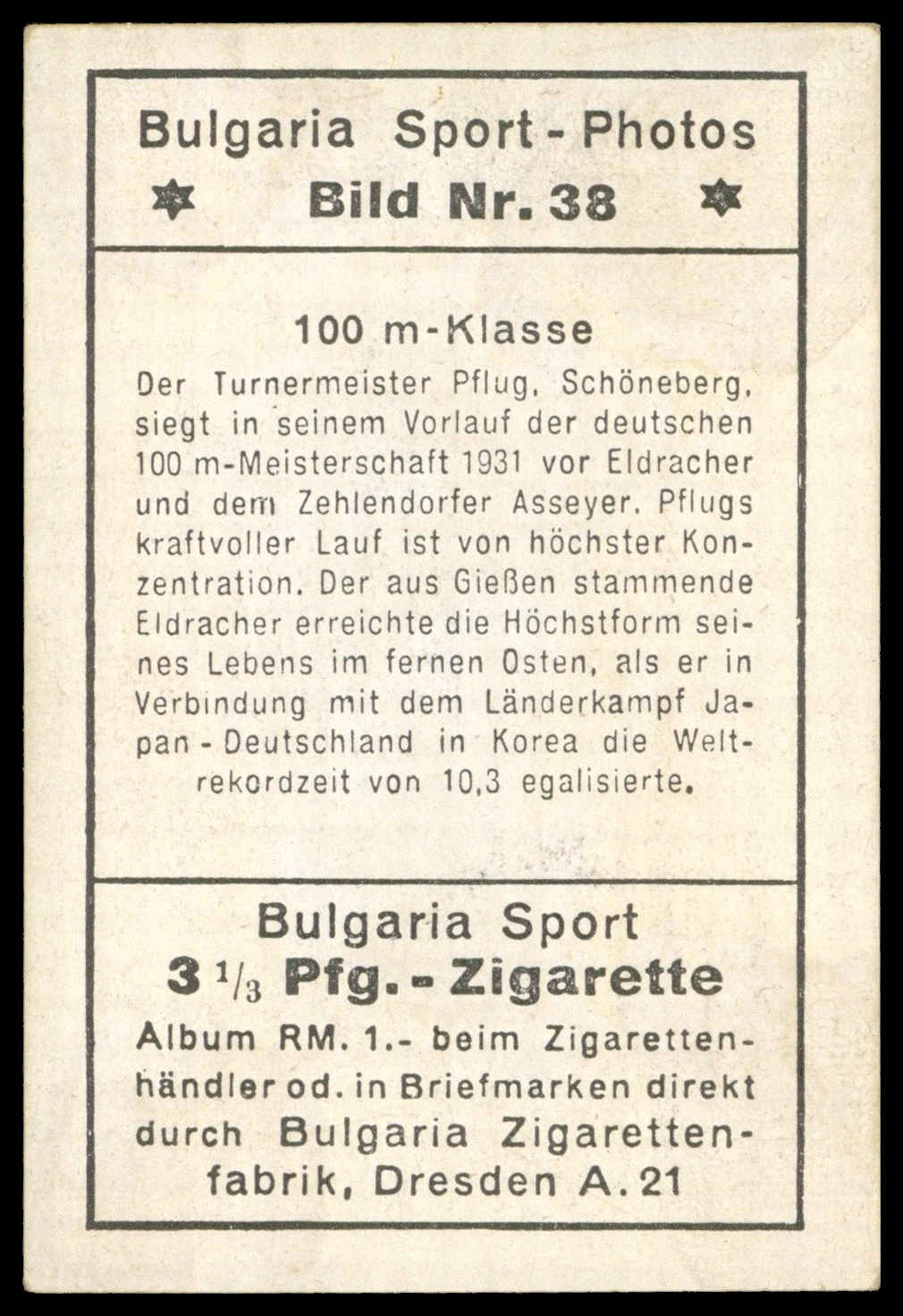 Bulgaria Zigarettenfabrik - 'Sport Photos' (1932) - 100m Klasse Bulgaria Zigarettenfabrik - 'Sport Photos' (1932) - 100m Klasse