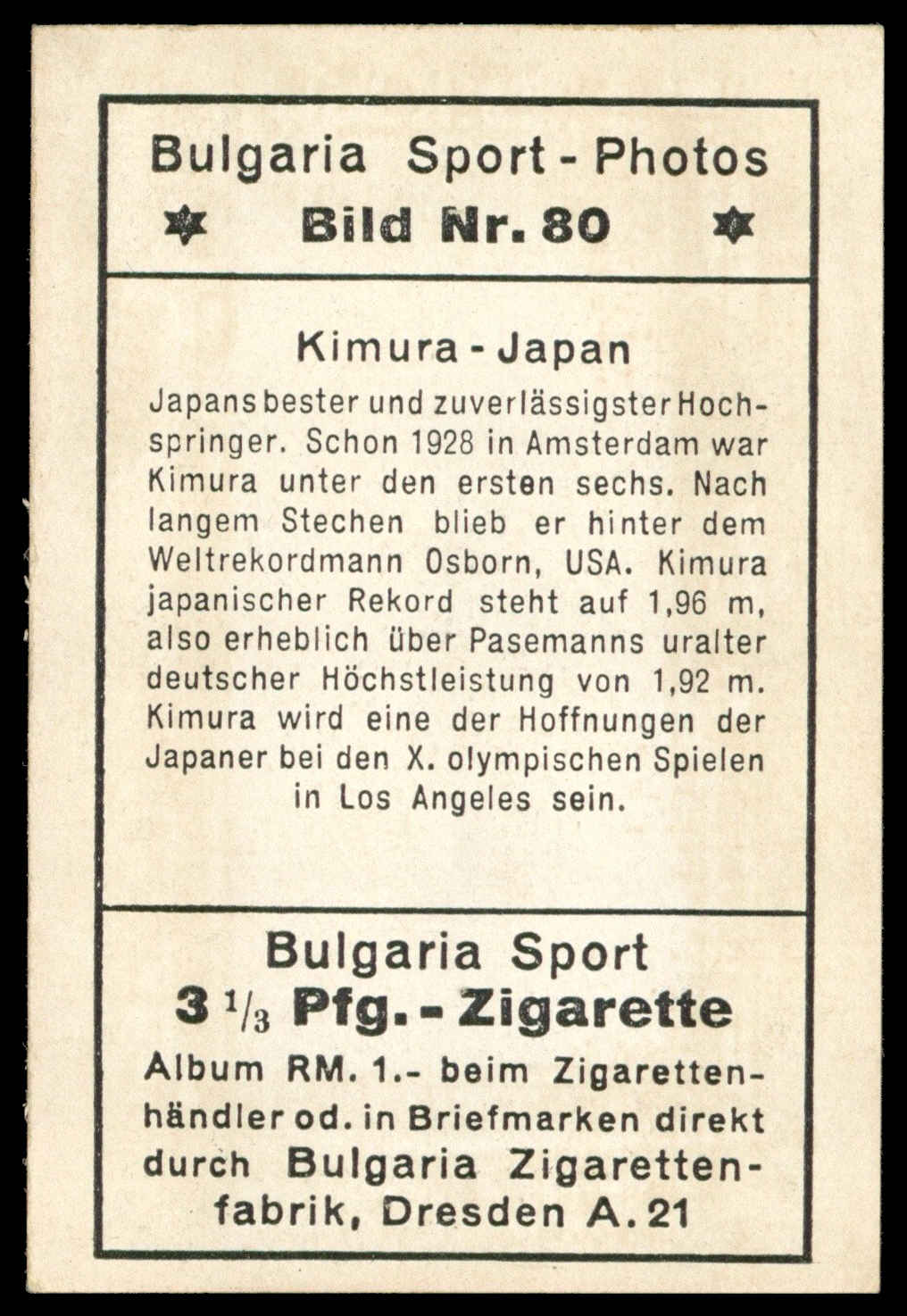 Bulgaria Zigarettenfabrik - 'Sport Photos' (1932) - Kimura - Japan Bulgaria Zigarettenfabrik - 'Sport Photos' (1932) - Kimura - Japan