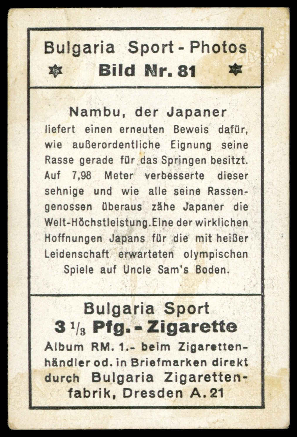 Bulgaria Zigarettenfabrik - 'Sport Photos' (1932) - Nambu - der Japaner Bulgaria Zigarettenfabrik - 'Sport Photos' (1932) - Nambu - der Japaner