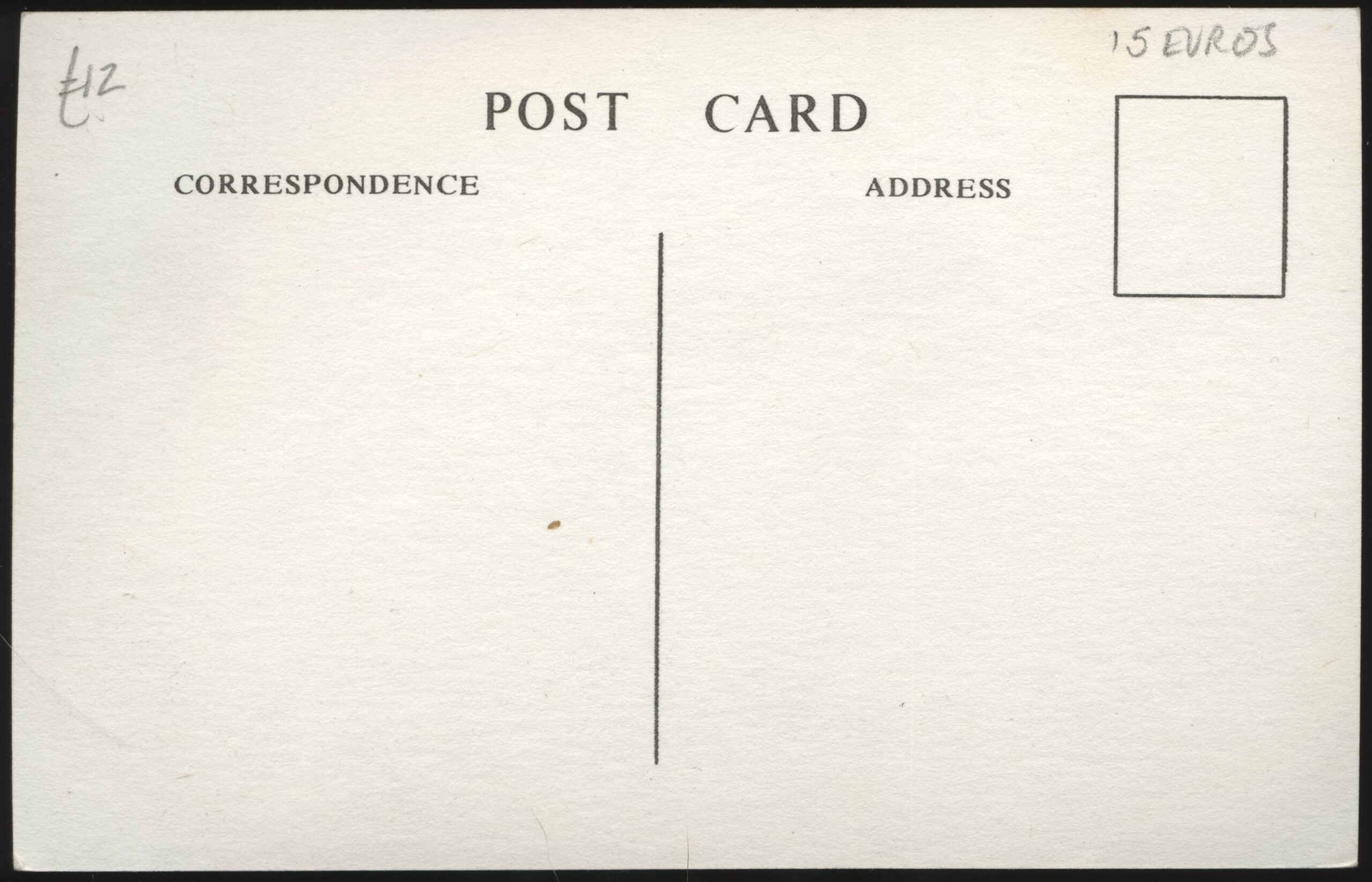 Pamlin - 'RRS Discovery and Cdr Scott National Antarctic Expedition 1901-4 Postcard' (c1915) - SM2613 Unposted Pamlin - 'RRS Discovery and Cdr Scott National Antarctic Expedition 1901-4 Postcard' (c1915) - SM2613 Unposted