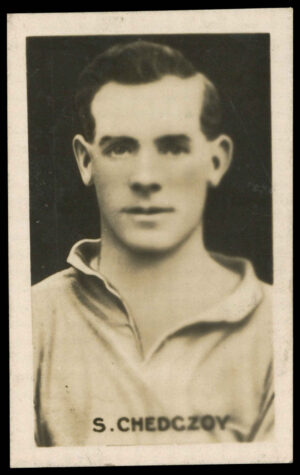Amalgamated Press - 'Famous Football Captains' (1923) - S. Chedgzoy (Everton)