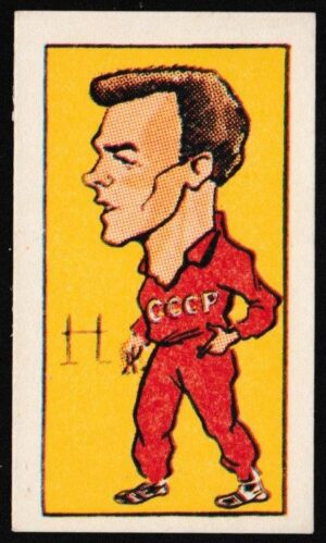 Clevedon Confectionery - 'International Sporting Stars' (1960) - Valeri Brumel Clevedon Confectionery - 'International Sporting Stars' (1960) - Valeri Brumel