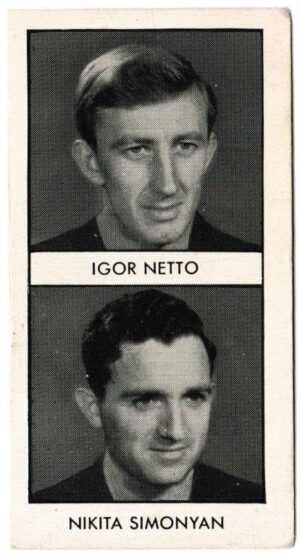 Thomson (D.C.) - 'World Cup Footballers (Rover)' (1958) - Card #14 - Igor Netto & Nikita Simonian (Russia)