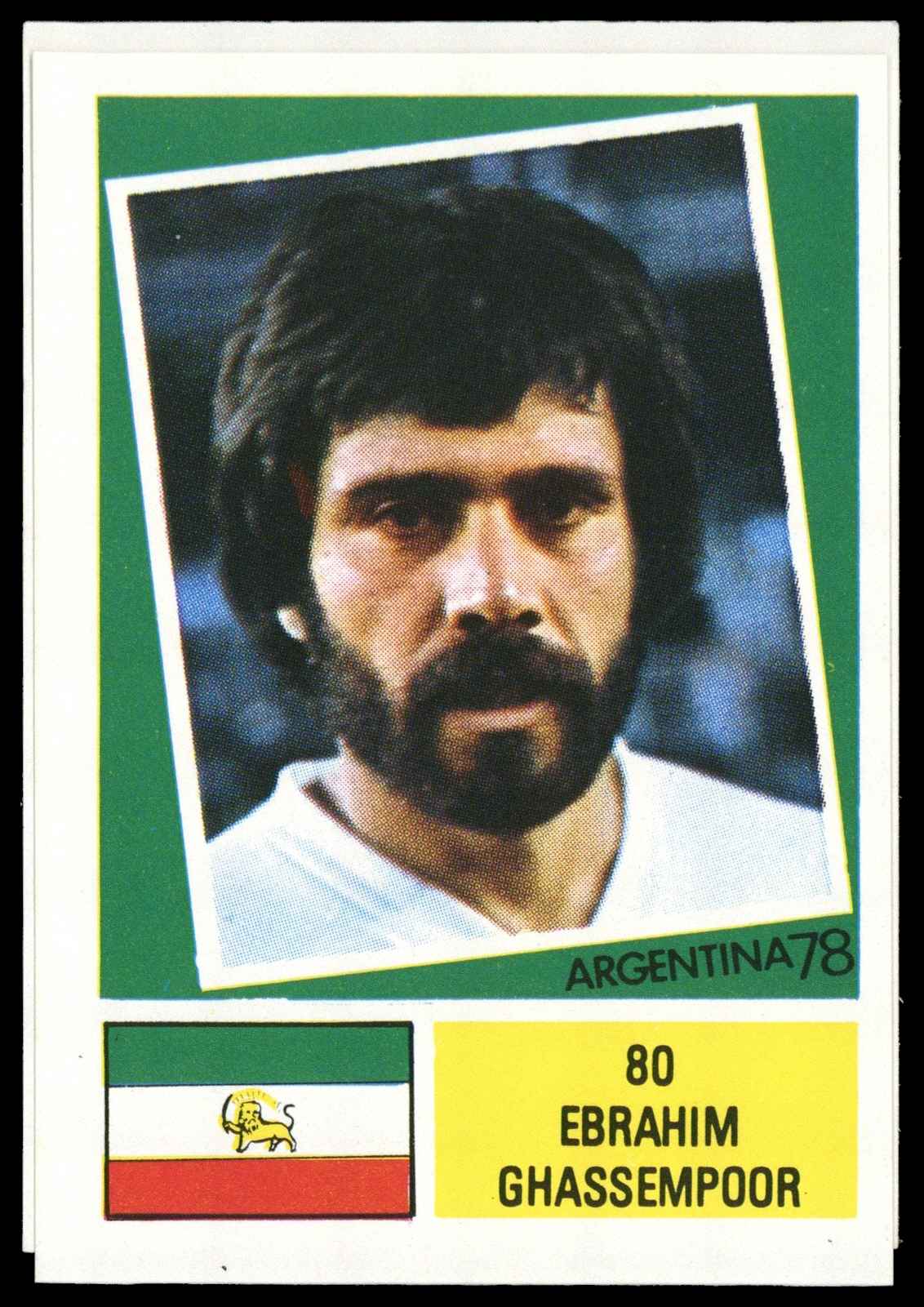 F.K.S. - 'Argentina 78' (1978) - Ebrahim Ghassempoor (Iran) F.K.S. - 'Argentina 78' (1978) - Ebrahim Ghassempoor (Iran)