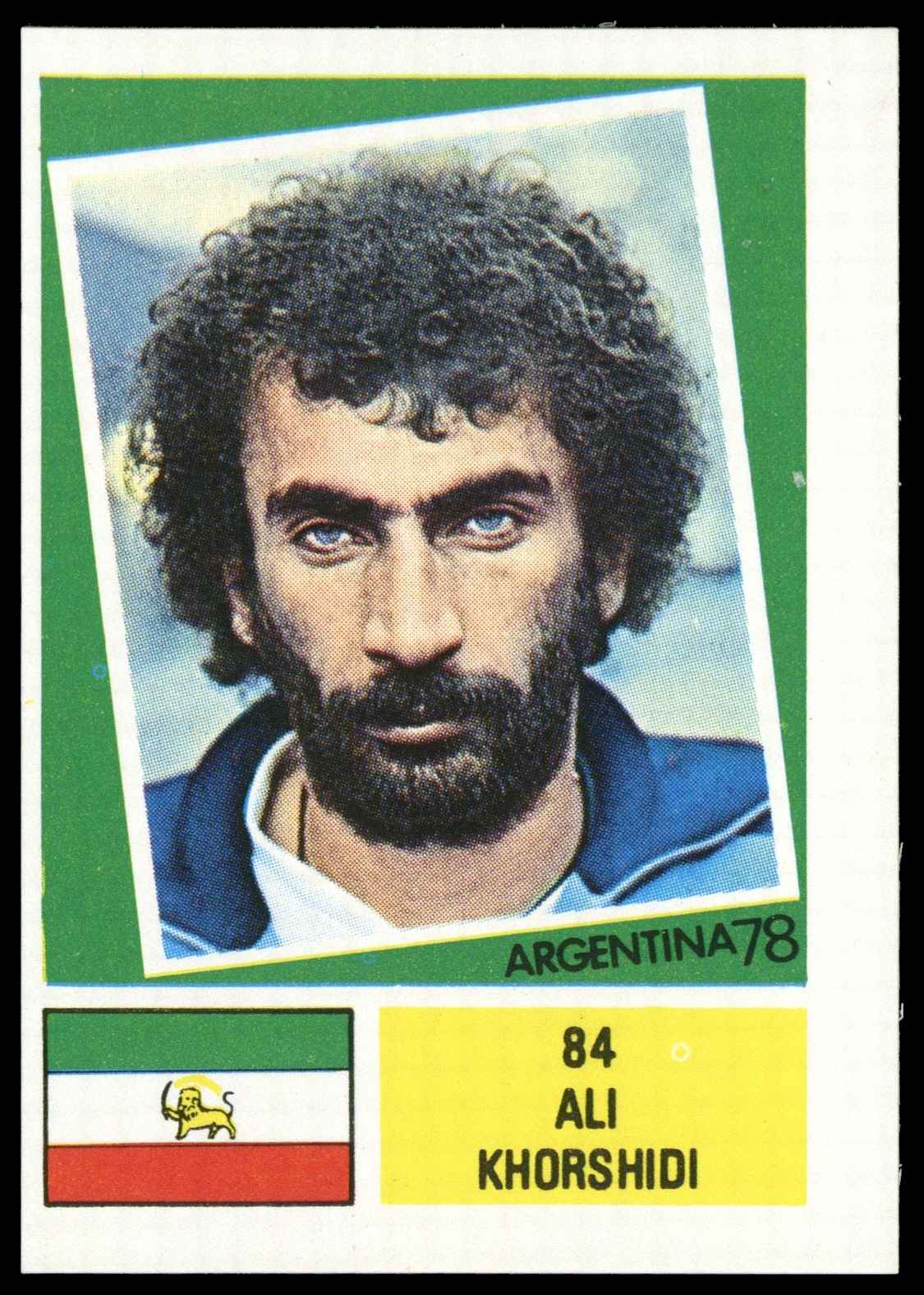 F.K.S. - 'Argentina 78' (1978) - Ali Khorshidi (Iran) F.K.S. - 'Argentina 78' (1978) - Ali Khorshidi (Iran)