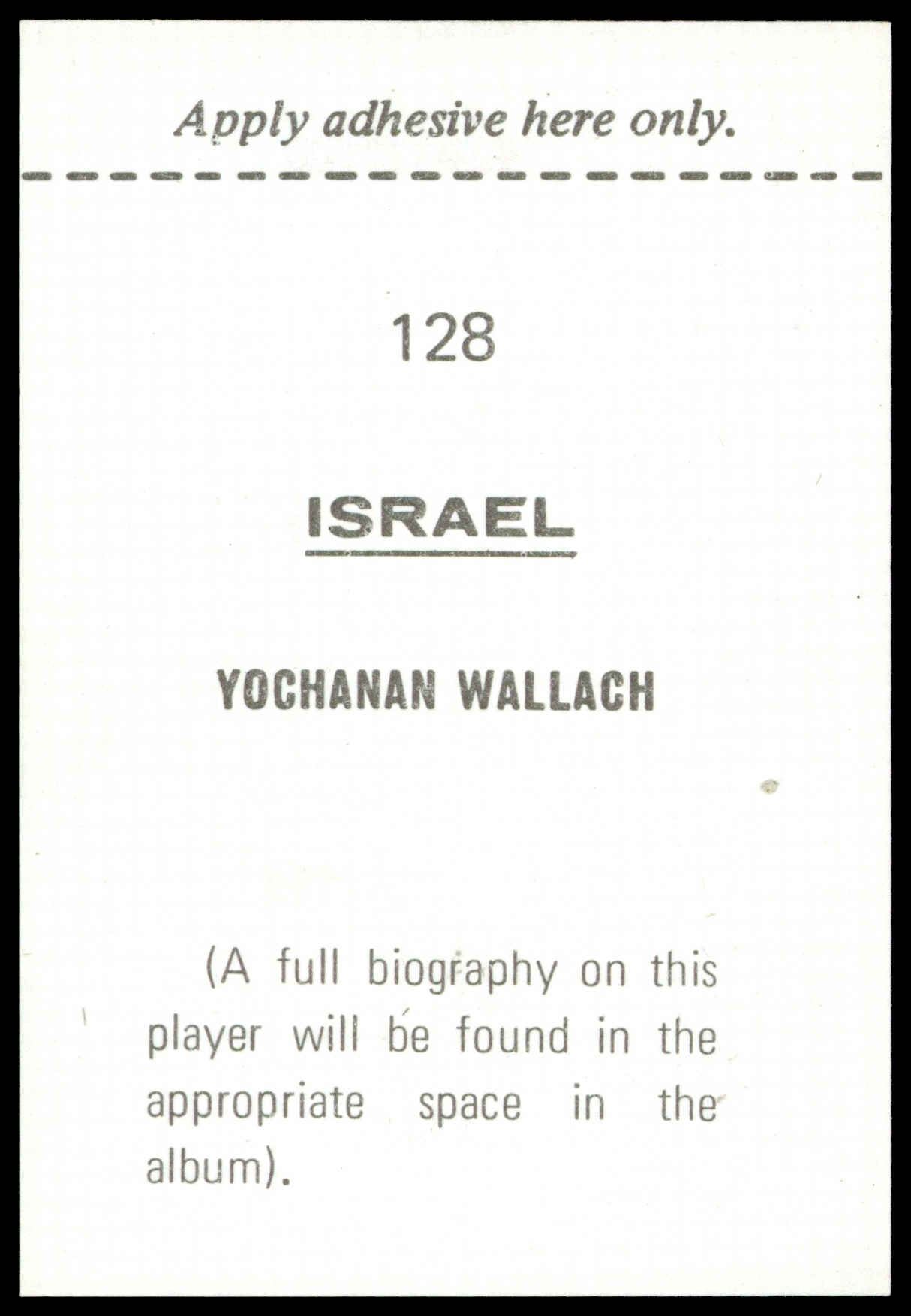 F.K.S. - 'Mexico 70' (1970) - Kochanan Wallach (Israel) F.K.S. - 'Mexico 70' (1970) - Kochanan Wallach (Israel)