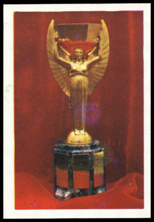 F.K.S. - 'Mexico 70' (1970)  - World Cup Trophy