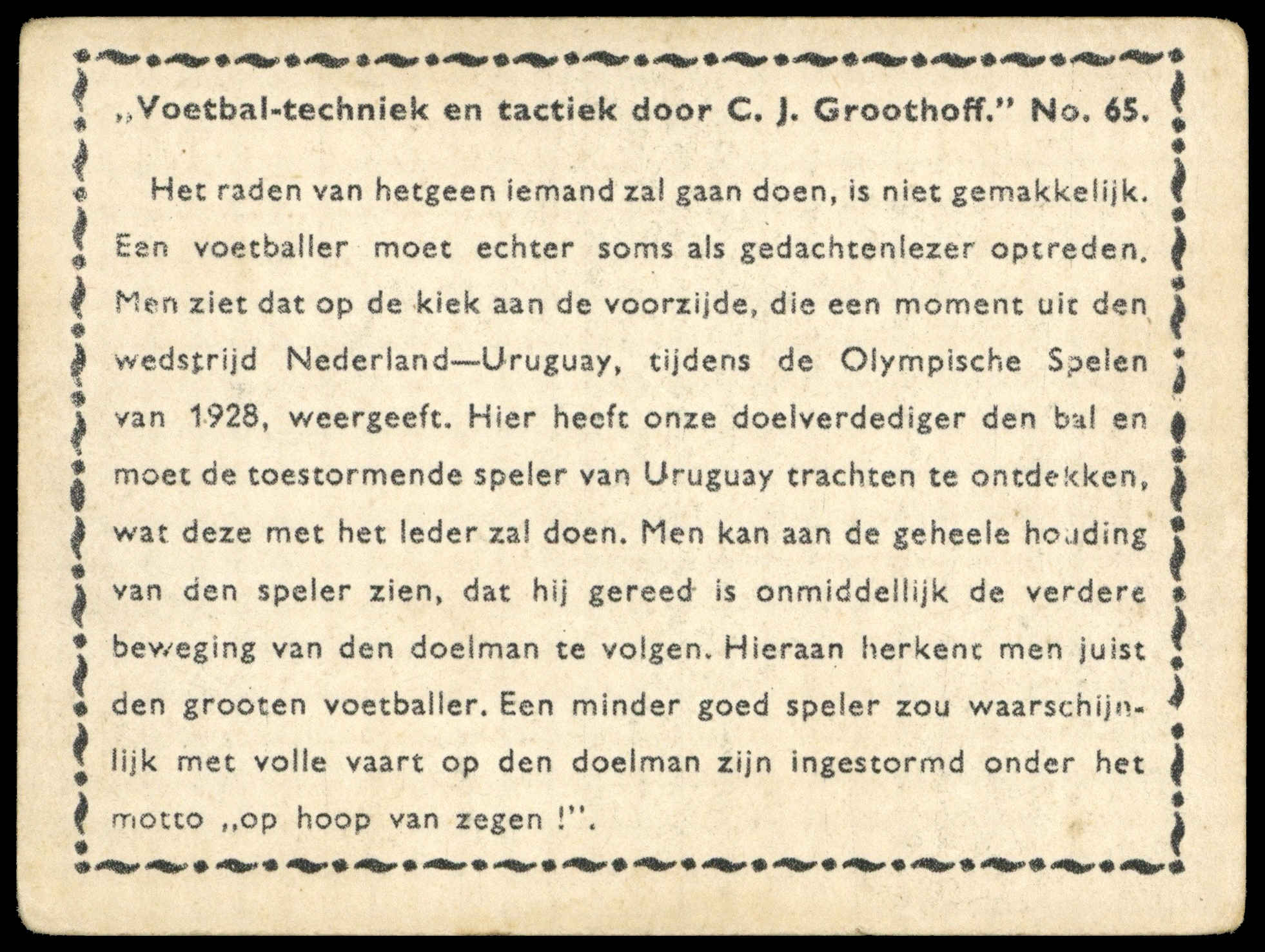 Groothoff (Phillips) - 'Football' (1932) - Nederland v Uruguay (1928 Olympics) Groothoff (Phillips) - 'Football' (1932) - Nederland v Uruguay (1928 Olympics)