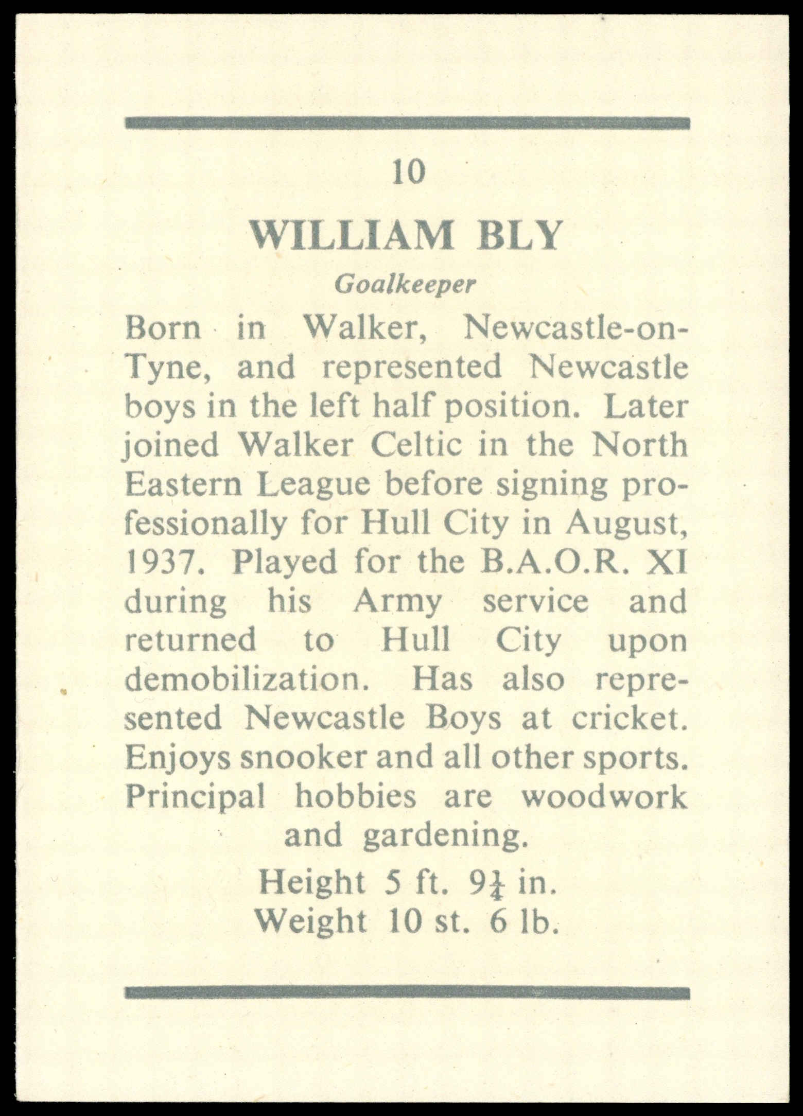 Hull City - 'Footballers' (1950) - William Bly Hull City - 'Footballers' (1950) - William Bly