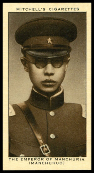 Mitchell - 'A Gallery of 1934' (1935) - The Emperor of Manchuria
