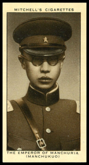 Mitchell - 'A Gallery of 1934' - The Emperor of Manchuria (1935)