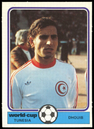 Monty Gum - 'World Cup 1978' (1978) - Dhouib (Tunisia)