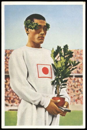 Muhlen Franck - 'Olympia 1936 Berlin S12' - Kitei Son (Japan) (1936)