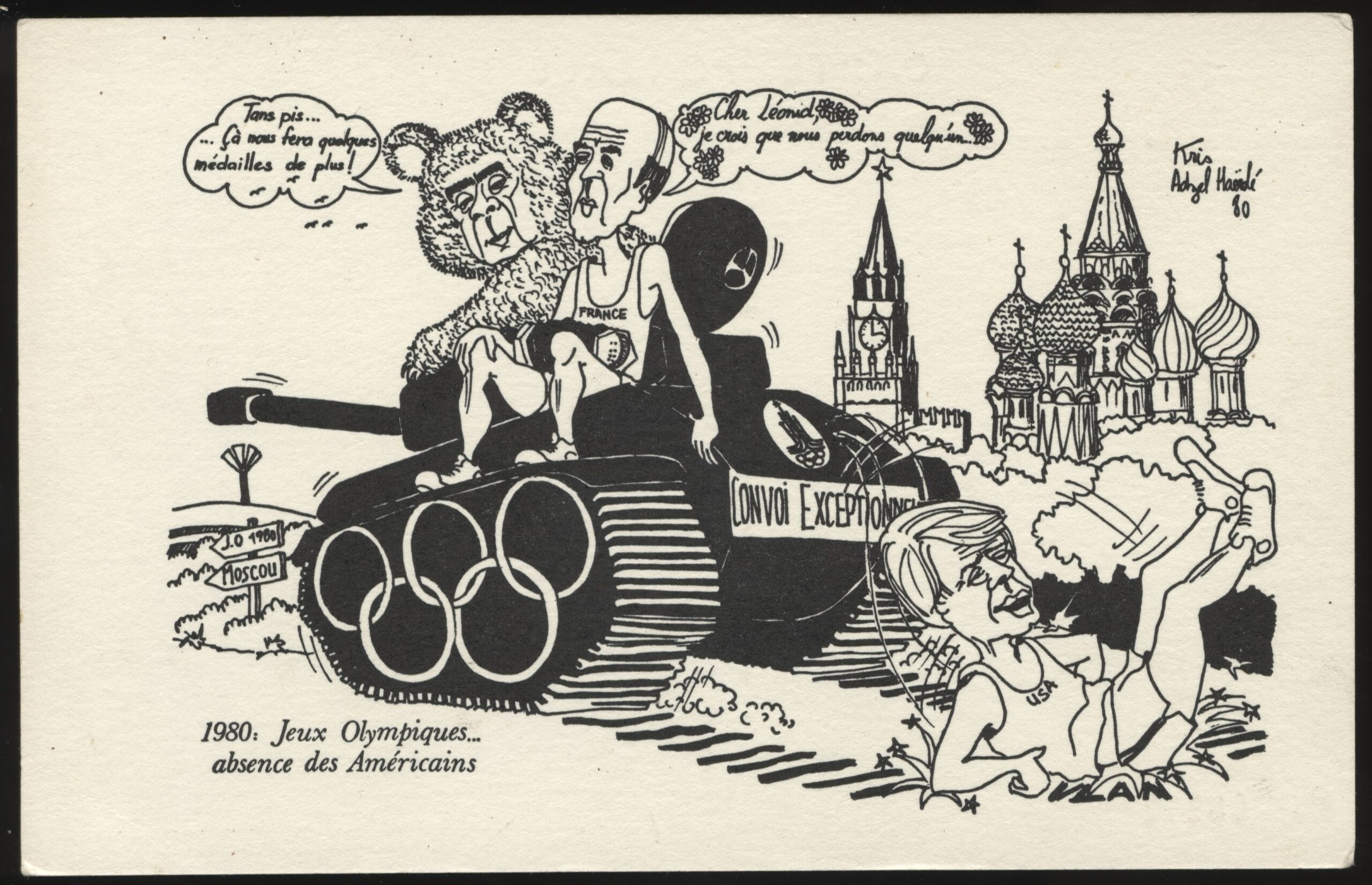 ACBM - 'US Absence from 1980 Moscow Olympics' (1980) - Unused Olympics Postcard ACBM - 'US Absence from 1980 Moscow Olympics' (1980) - Unused Olympics Postcard
