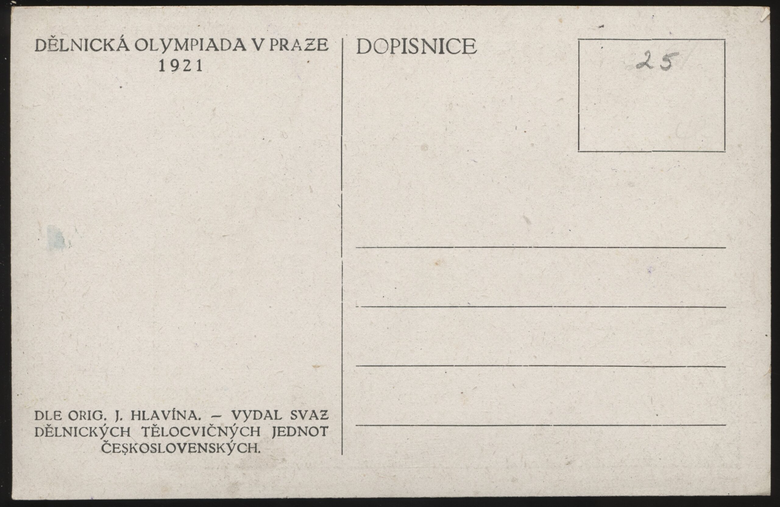 Delinic Gym Assoc - 'Workers' Olympiad in Prague' (1921) - Unused Postcard Delinic Gym Assoc - 'Workers' Olympiad in Prague' (1921) - Unused Postcard