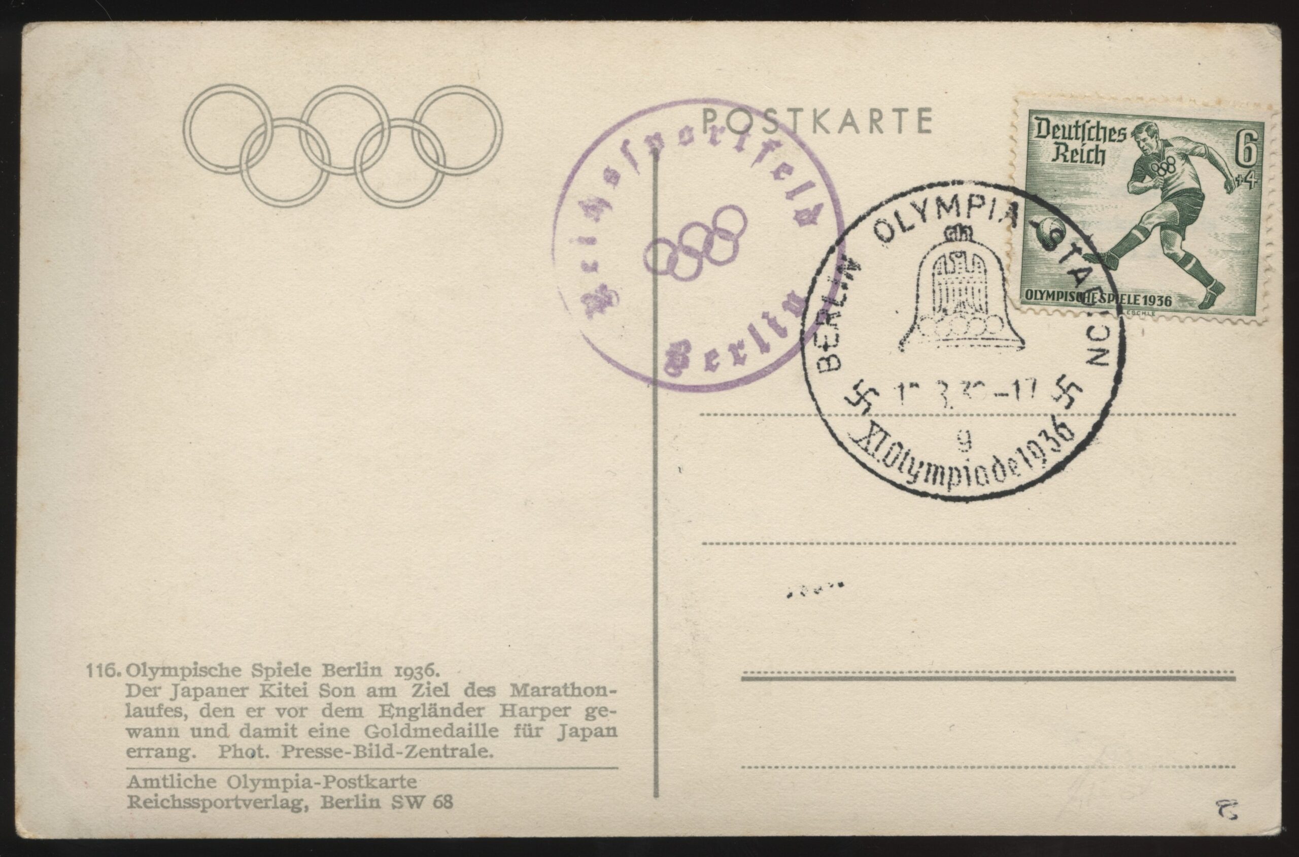 Real Photo - 'Berlin Olympics Marathon Gold Medal Winner Kitei Son' (1936) - Used Postcard Real Photo - 'Berlin Olympics Marathon Gold Medal Winner Kitei Son' (1936) - Used Postcard