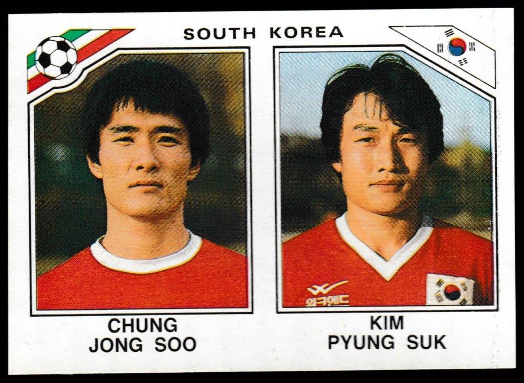 Panini - 'Mexico 86' (1986) - Chung Jong Soo & Kim Pyung Suk (South Korea) Panini - 'Mexico 86' (1986) - Chung Jong Soo & Kim Pyung Suk (South Korea)