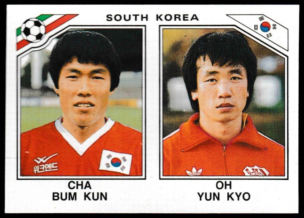 Panini - 'Mexico 86' (1986) - Cha Bum Kun & Oh Yun Kyo (South Korea) Panini - 'Mexico 86' (1986) - Cha Bum Kun & Oh Yun Kyo (South Korea)