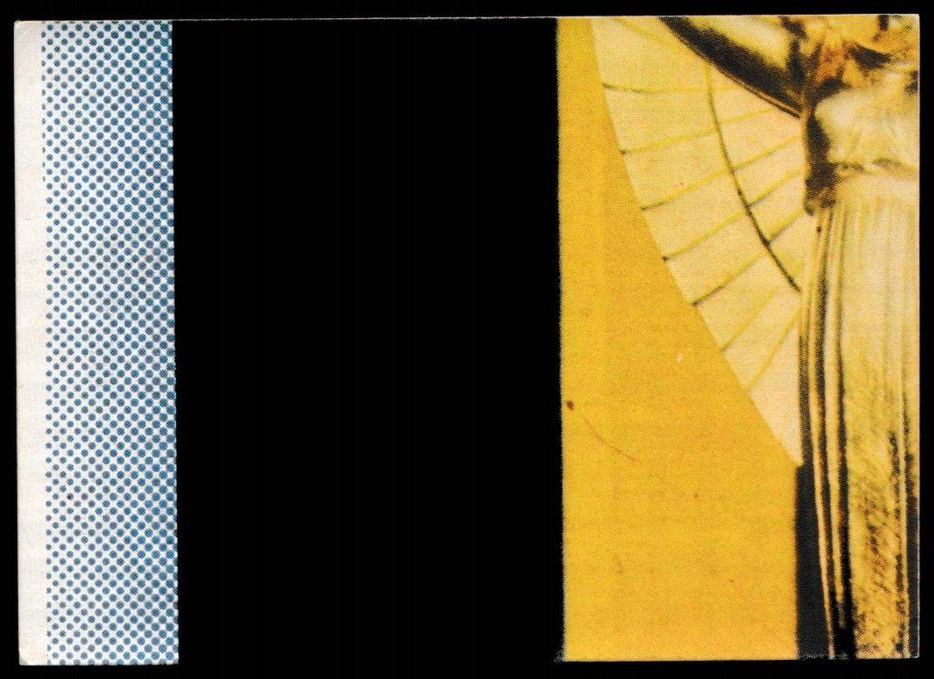 Panini - 'Munchen 74' - Card #8 - Jule Rimet Trophy Panini - 'Munchen 74' - Card #8 - Jule Rimet Trophy