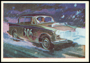 Planet Ltd - 'Racing Cars of the World' (1959) - Sunbeam Rapier Planet Ltd - 'Racing Cars of the World' (1959) - Sunbeam Rapier