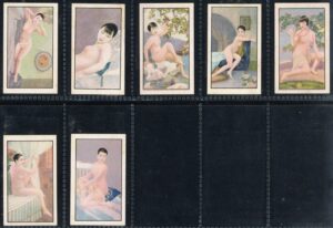 San Shing - 'Chinese Nudes' (c1915) - Part Set