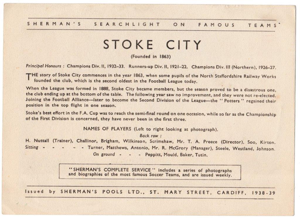 Sherman's Pools - 'Searchlight on Famous Teams' (1938) - Stoke City FC Sherman's Pools - 'Searchlight on Famous Teams' (1938) - Stoke City FC