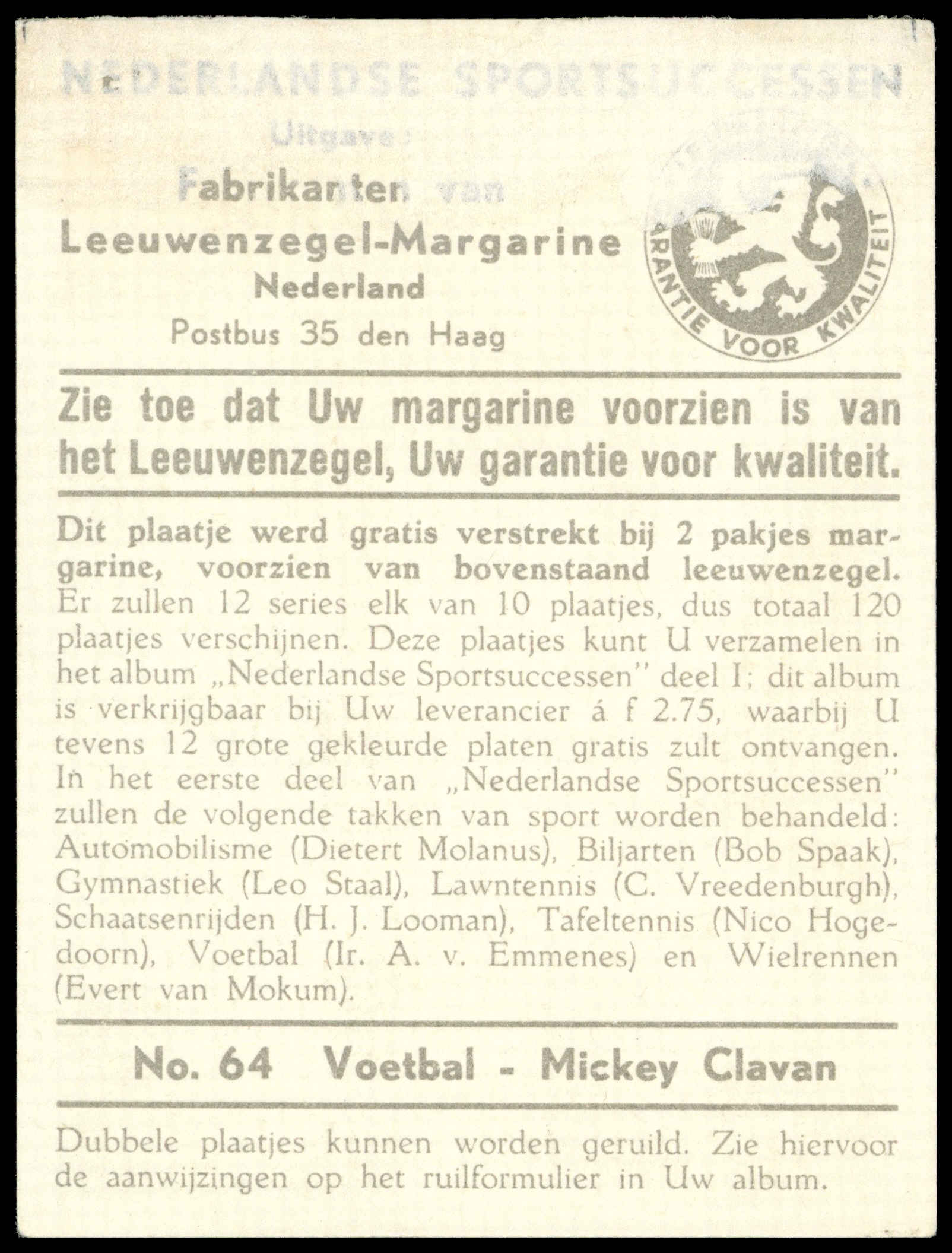 Leeuwenzegel - 'SportSuccessen' (1953) - Mick Clavan (ADO) Leeuwenzegel - 'SportSuccessen' (1953) - Mick Clavan (ADO)