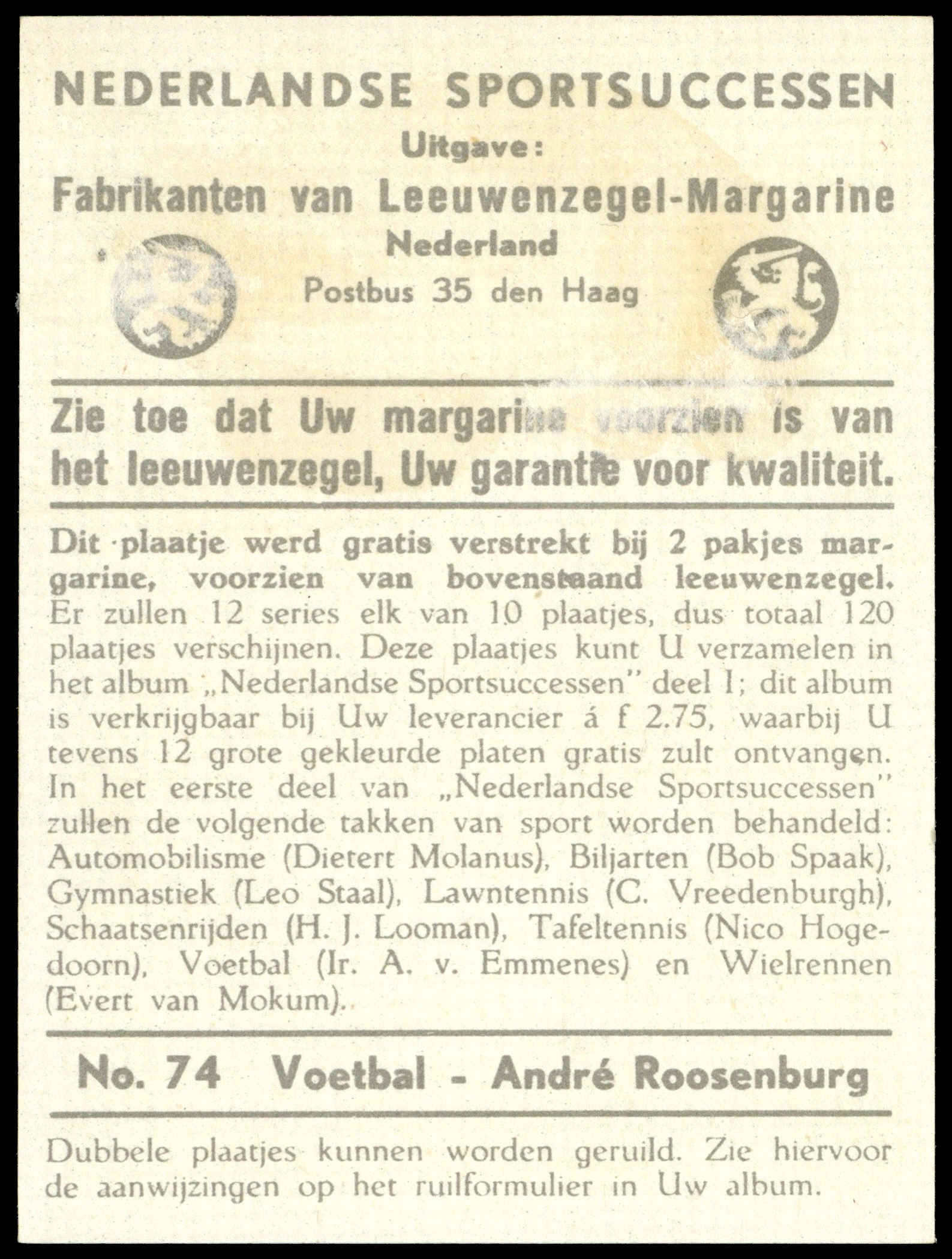 Leeuwenzegel - 'SportSuccessen' (1953) - Wiertz Leeuwenzegel - 'SportSuccessen' (1953) - Wiertz