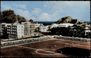 Real Photo - 'Football Stadium Aden - Federation of South Arabia' (1965) - Postcard Real Photo - 'Football Stadium Aden - Federation of South Arabia' (1965) - Postcard