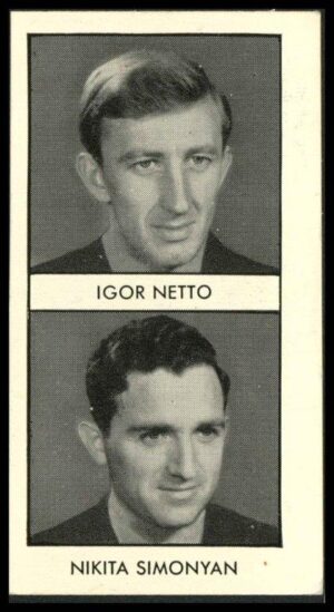 Thomson (D.C.) - 'World Cup Footballers (Rover)' (1958) - Igor Netto & Nikita Simonian (Russia)