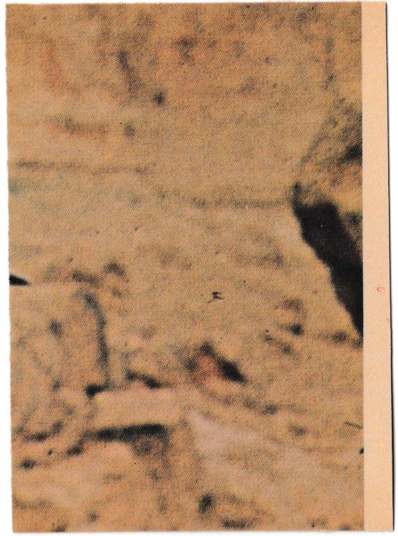 Topps (UK) - 'Star Wars (1-66A)' (1978) - Card #18A - Hiding in the Millenium Falcon! Topps (UK) - 'Star Wars (1-66A)' (1978) - Card #18A - Hiding in the Millenium Falcon!